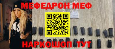 ALPHA-PVP Новозыбков