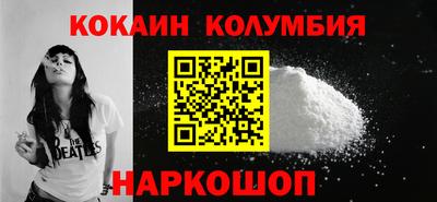 экстази Обь