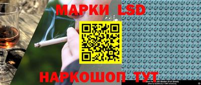 ALPHA-PVP Новозыбков