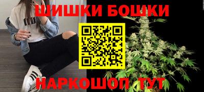 мефедрон VHQ Новодвинск