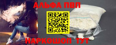 скорость mdpv Новокубанск