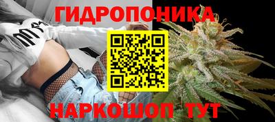 мефедрон VHQ Обнинск