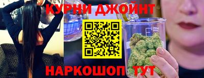 мефедрон VHQ Новодвинск