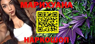 бутик Нягань