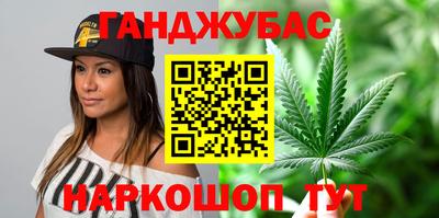 мефедрон VHQ Обнинск