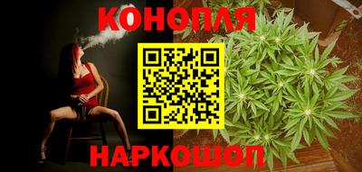 ALPHA-PVP Новозыбков