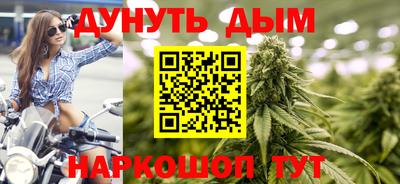 скорость mdpv Новокубанск
