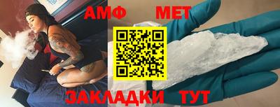 экстази Обь