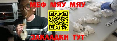 ALPHA-PVP Новозыбков