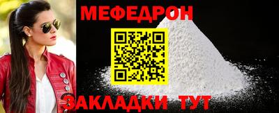 бутик Нягань