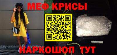 ALPHA-PVP Новозыбков